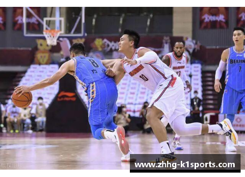 K1体育北京首钢主场告捷，赵睿砍下全场最高26分领队取得胜利 - 副本