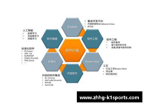 K1体育乒乓球——WTT2024沙特大满贯赛况分析 - 副本