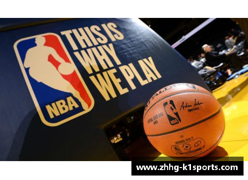 K1体育NBA镜框：篮球文化的永恒追溯 - 副本