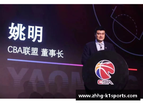 K1体育北京时代再启航，挑战更高的亚洲舞台