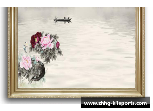K1体育传承创新，海派花鸟名家携手古体诗词名家，共赏“谛观四季”诗画之美