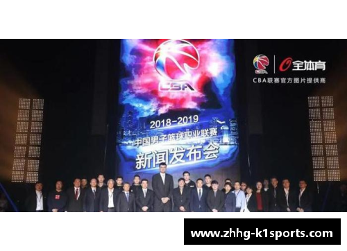 K1体育CBA联赛迎来新变革，球员合约制度将进行重大调整